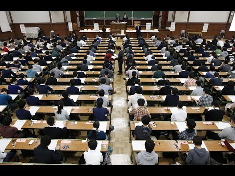 Japanese Private Universities for International Students